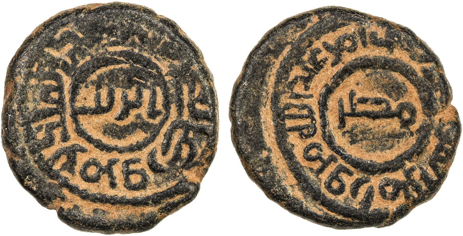 Coin coin 44816